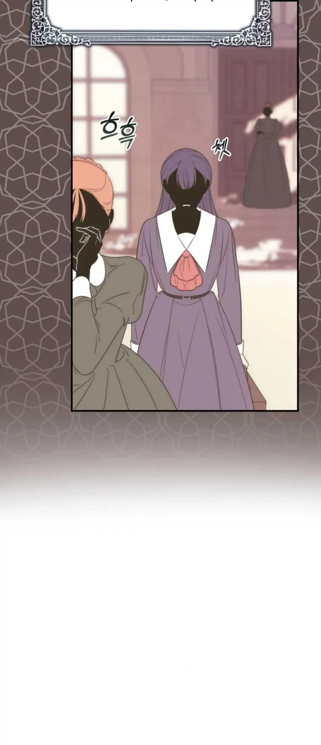 Fortune-Telling Lady Chapter 2 Gambar 98