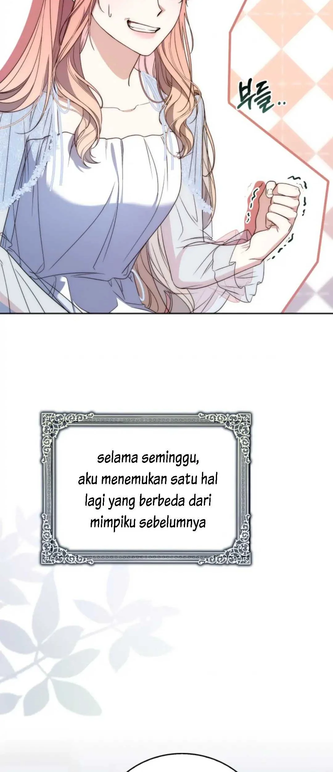 Fortune-Telling Lady Chapter 2 Gambar 102