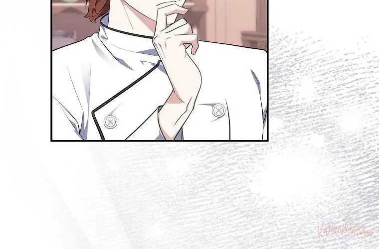 Fortune-Telling Lady Chapter 20 Gambar 12