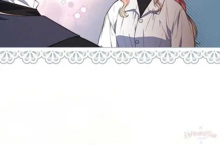 Fortune-Telling Lady Chapter 21 Gambar 76