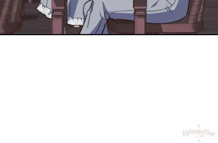 Fortune-Telling Lady Chapter 25 Gambar 53