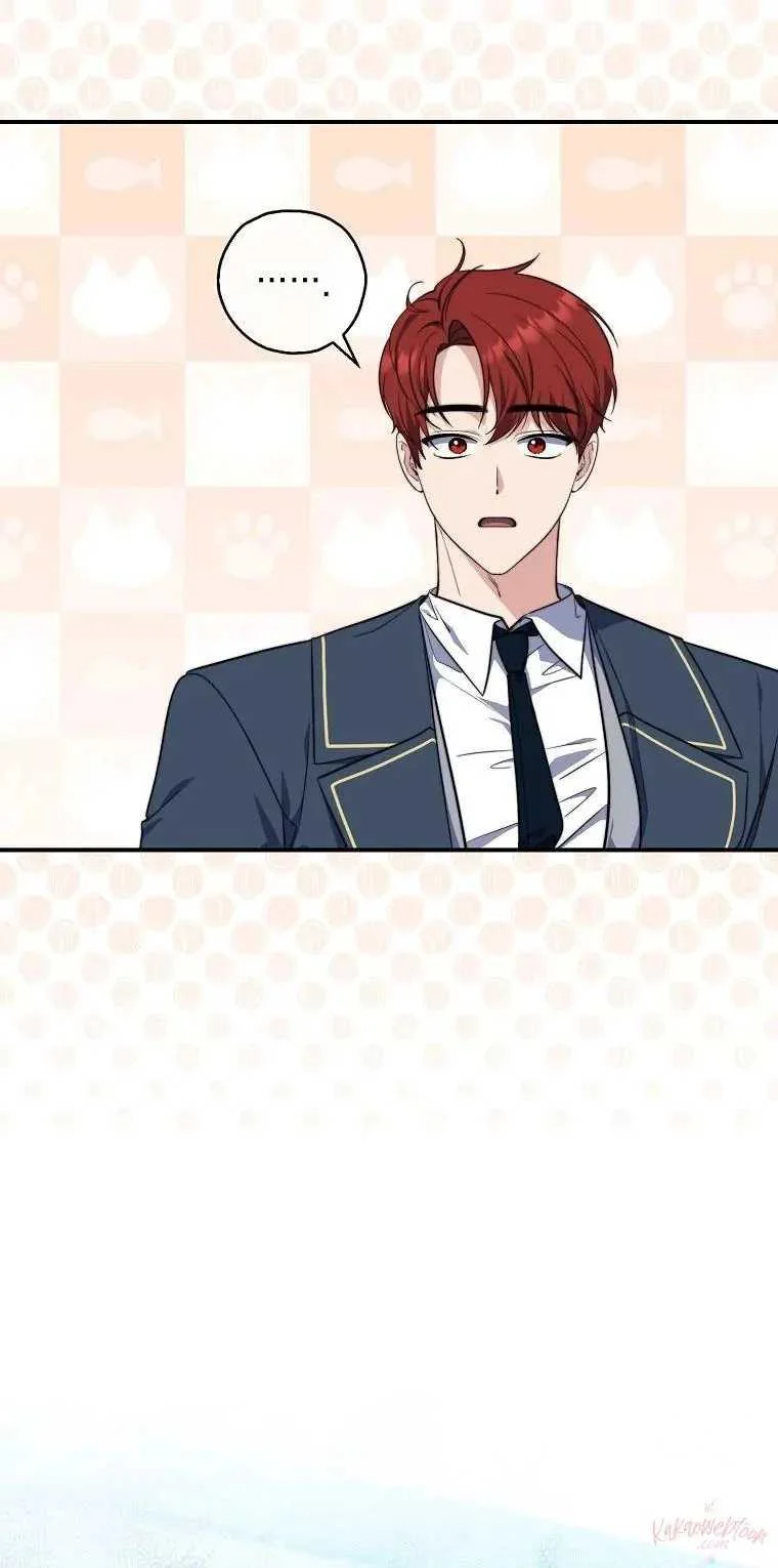 Fortune-Telling Lady Chapter 26 Gambar 11