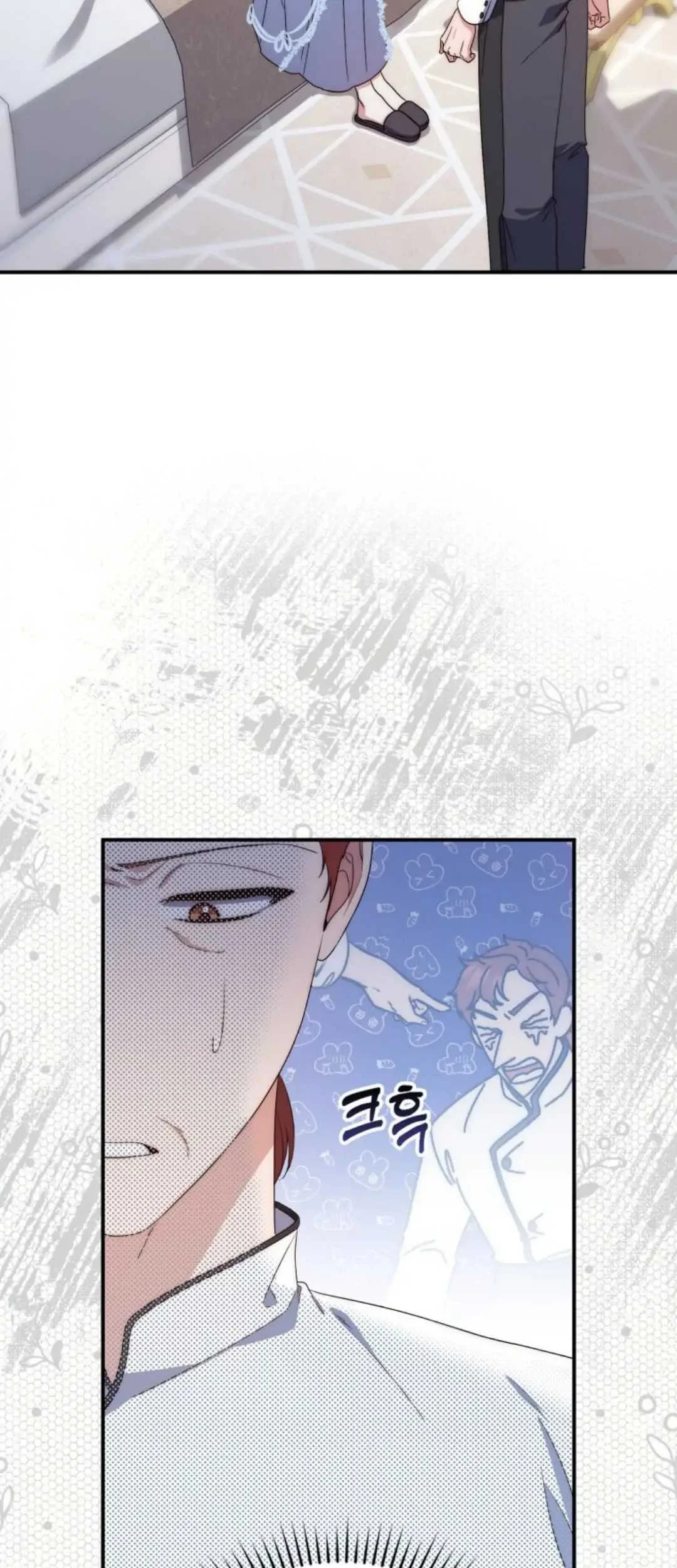 Fortune-Telling Lady Chapter 3 Gambar 31