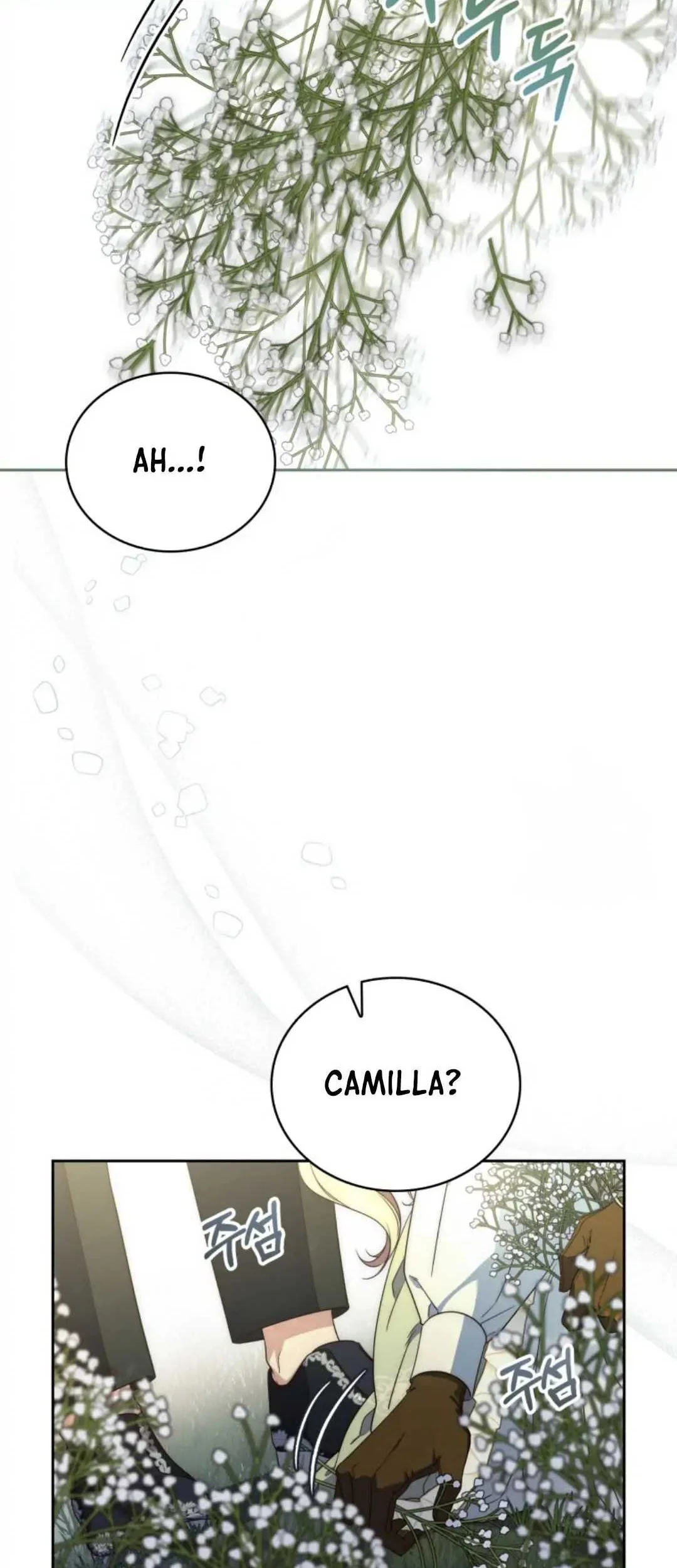 Fortune-Telling Lady Chapter 3 Gambar 96