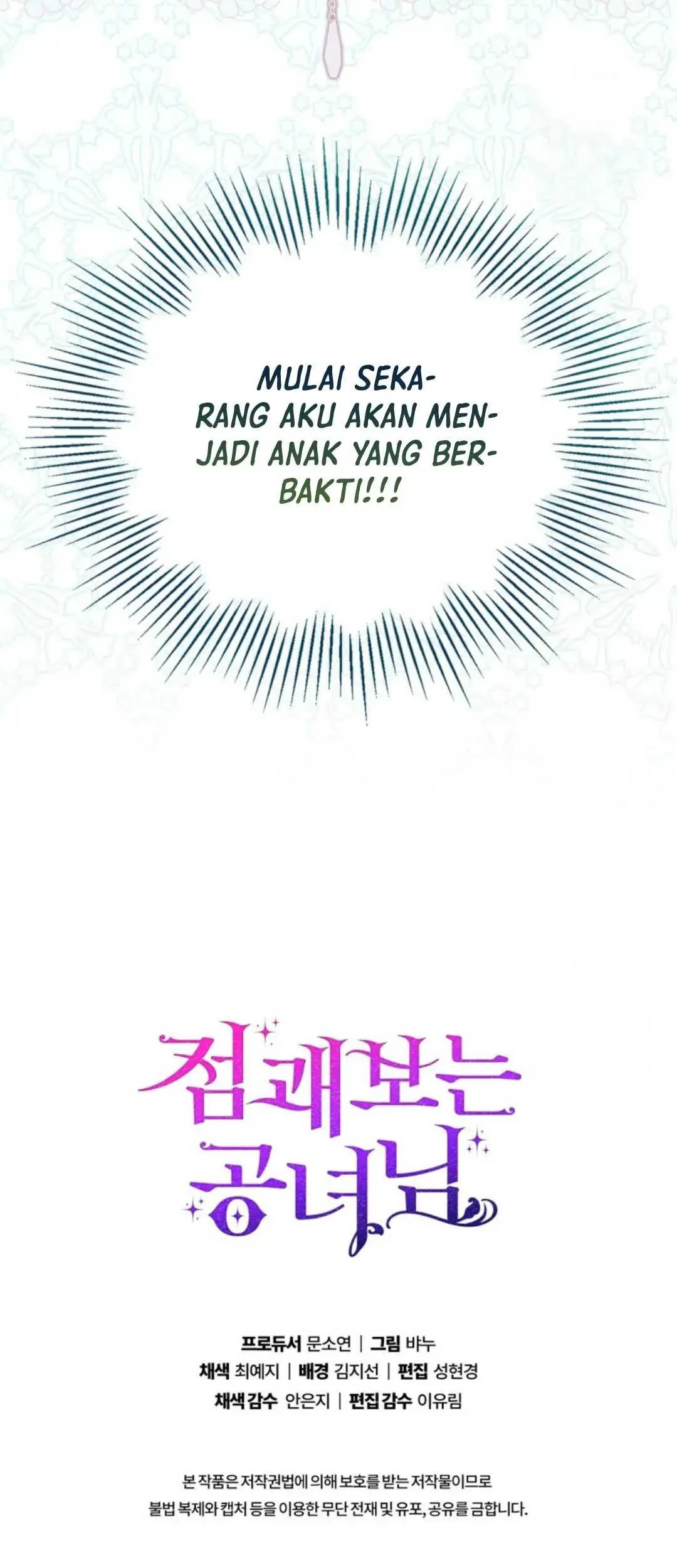 Fortune-Telling Lady Chapter 3 Gambar 109