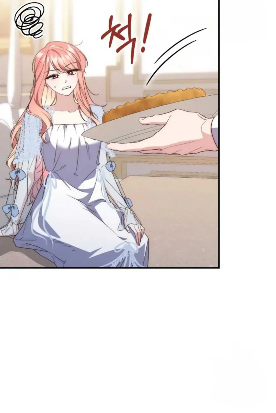 Fortune-Telling Lady Chapter 3 Gambar 11