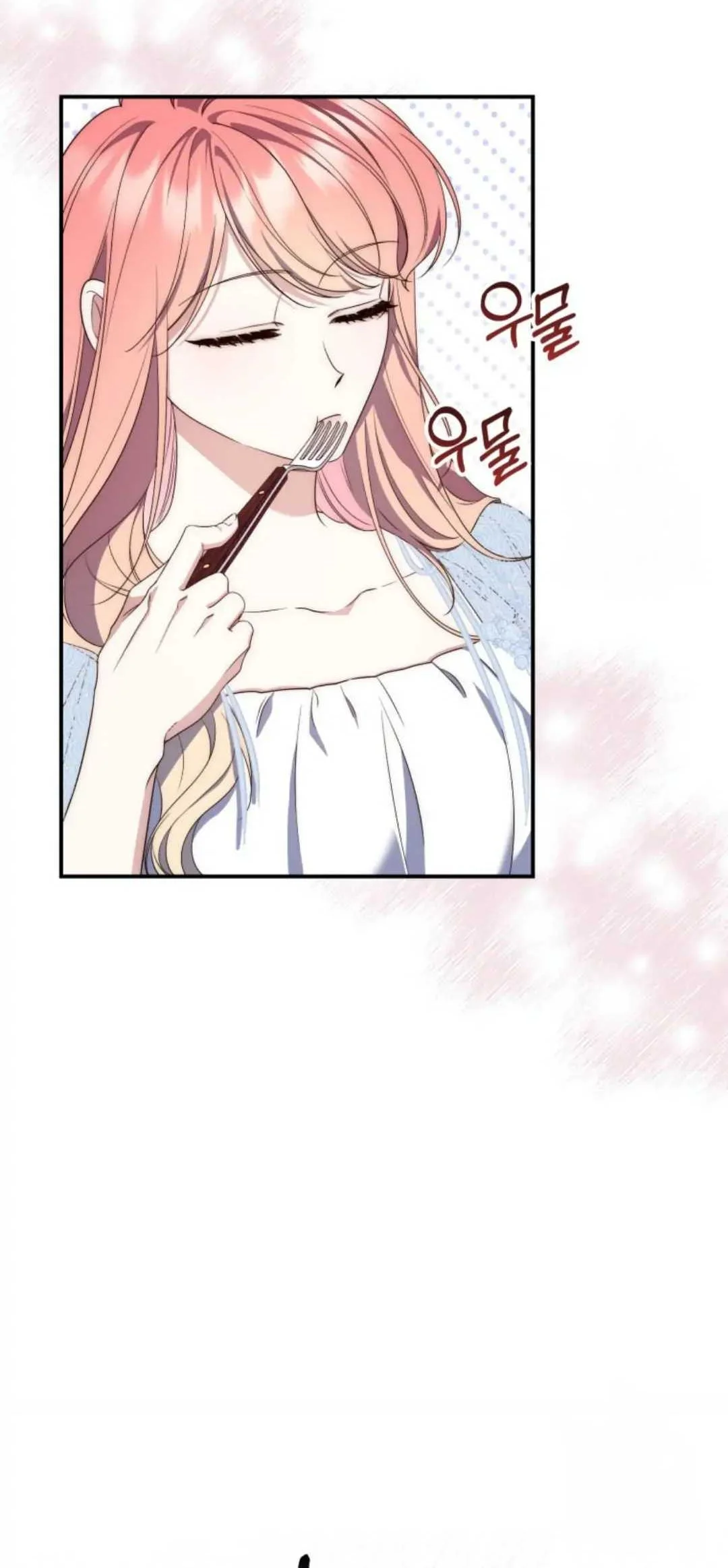 Fortune-Telling Lady Chapter 3 Gambar 21