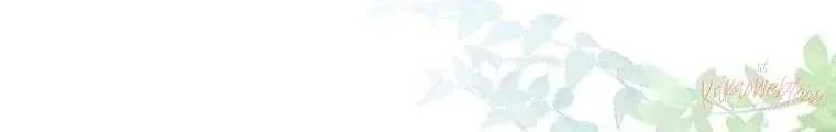 Fortune-Telling Lady Chapter 31 Gambar 39