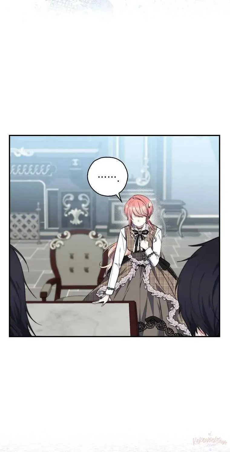 Fortune-Telling Lady Chapter 31 Gambar 9