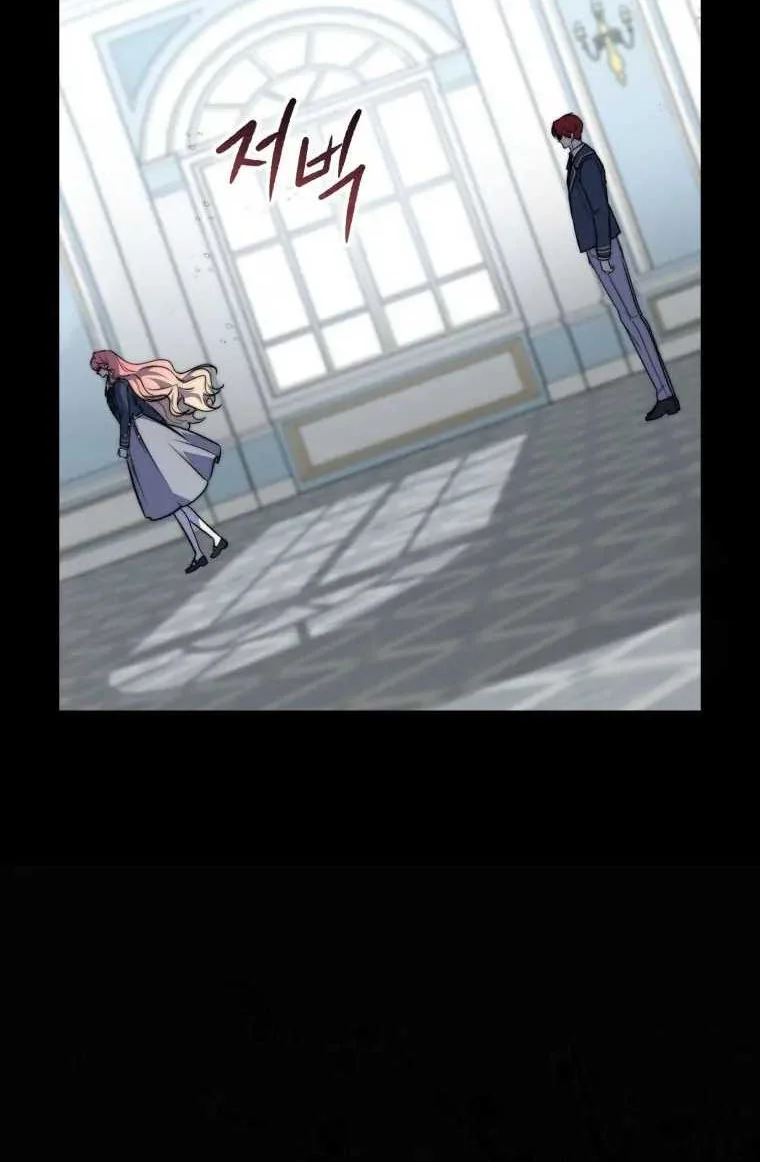Fortune-Telling Lady Chapter 39 Gambar 67