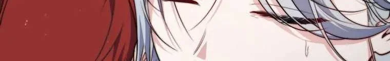 Fortune-Telling Lady Chapter 39 Gambar 7