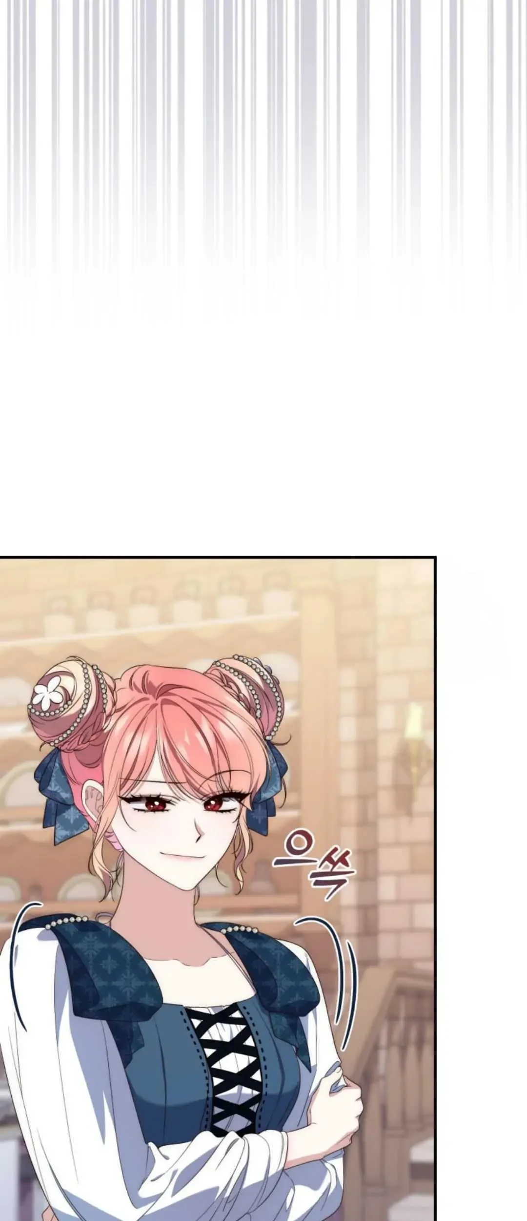 Fortune-Telling Lady Chapter 4 Gambar 58