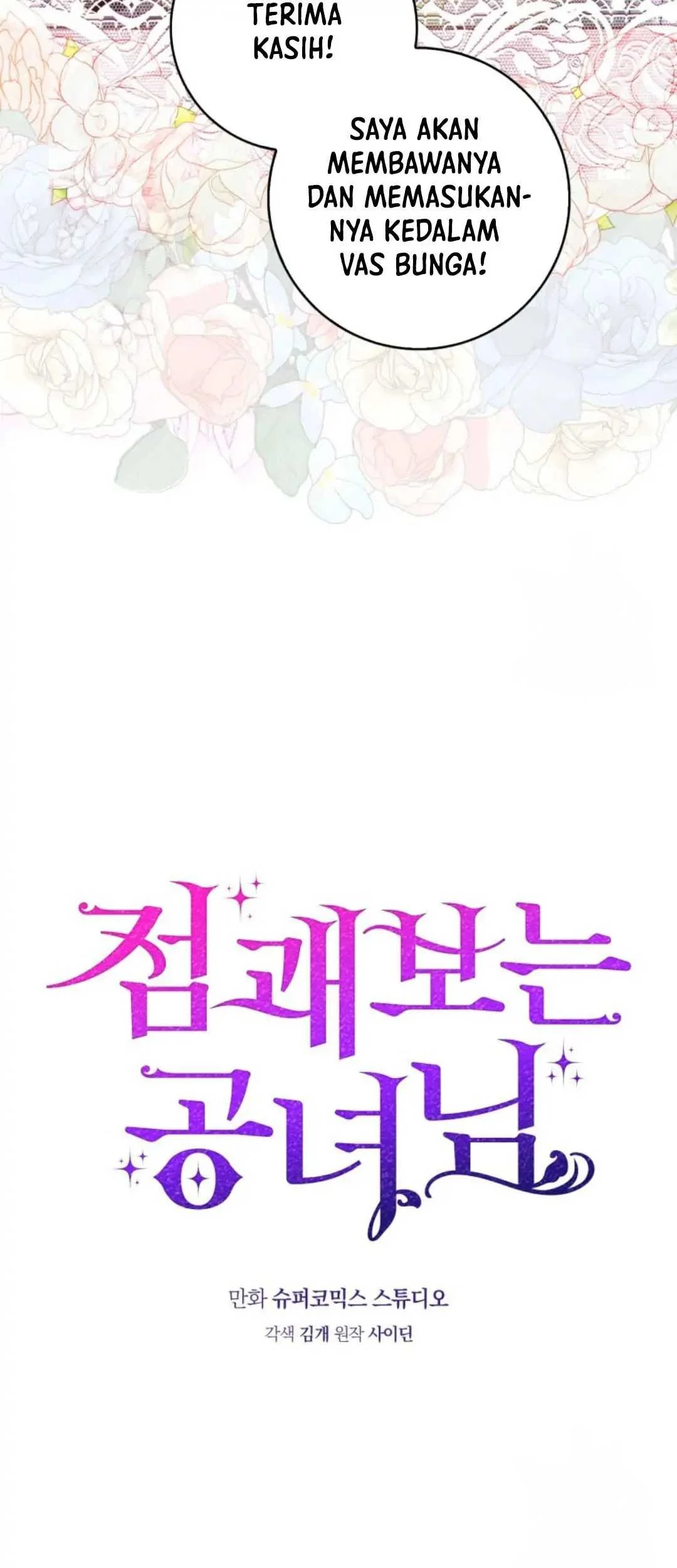 Fortune-Telling Lady Chapter 4 Gambar 8