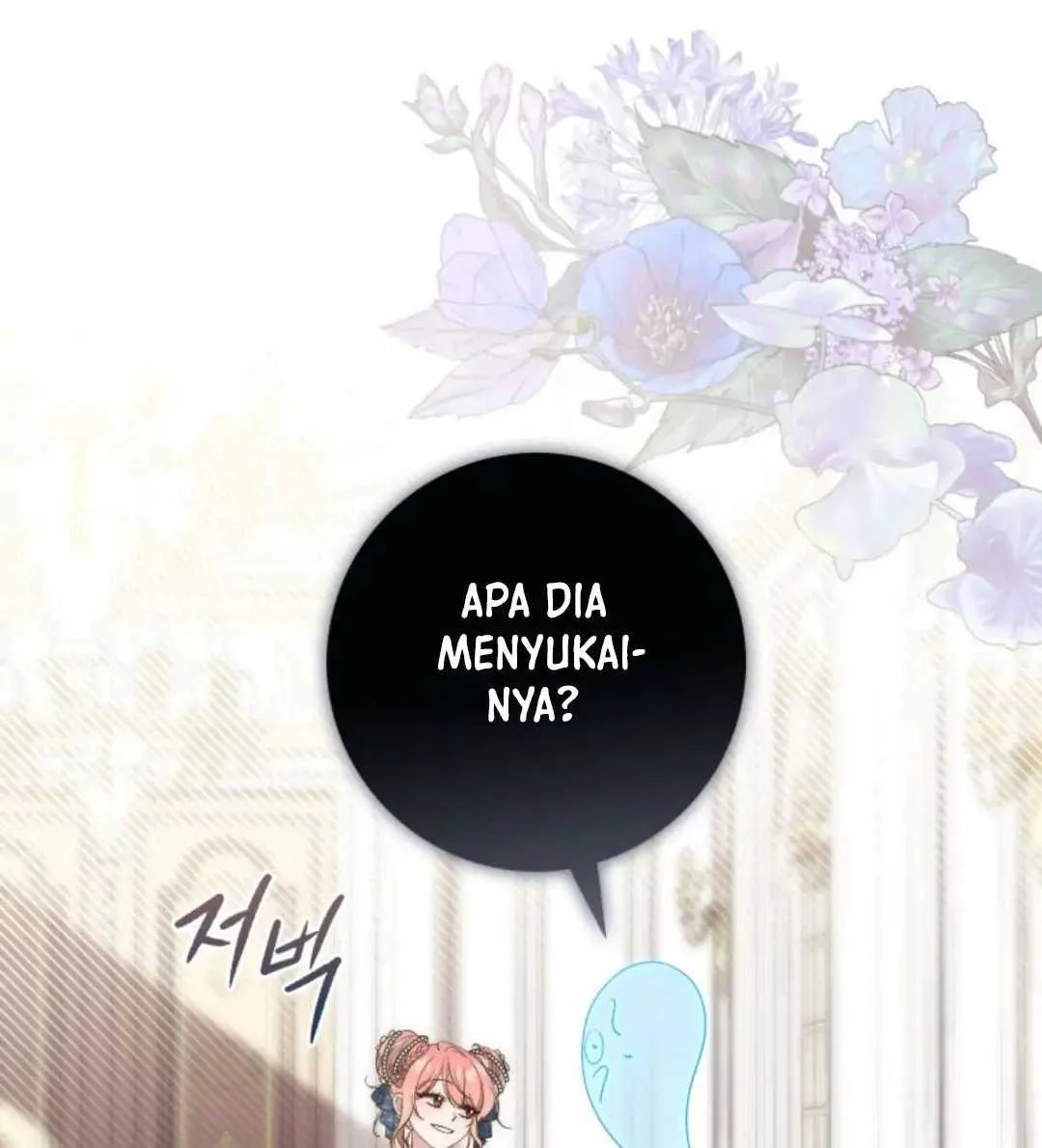 Fortune-Telling Lady Chapter 4 Gambar 12