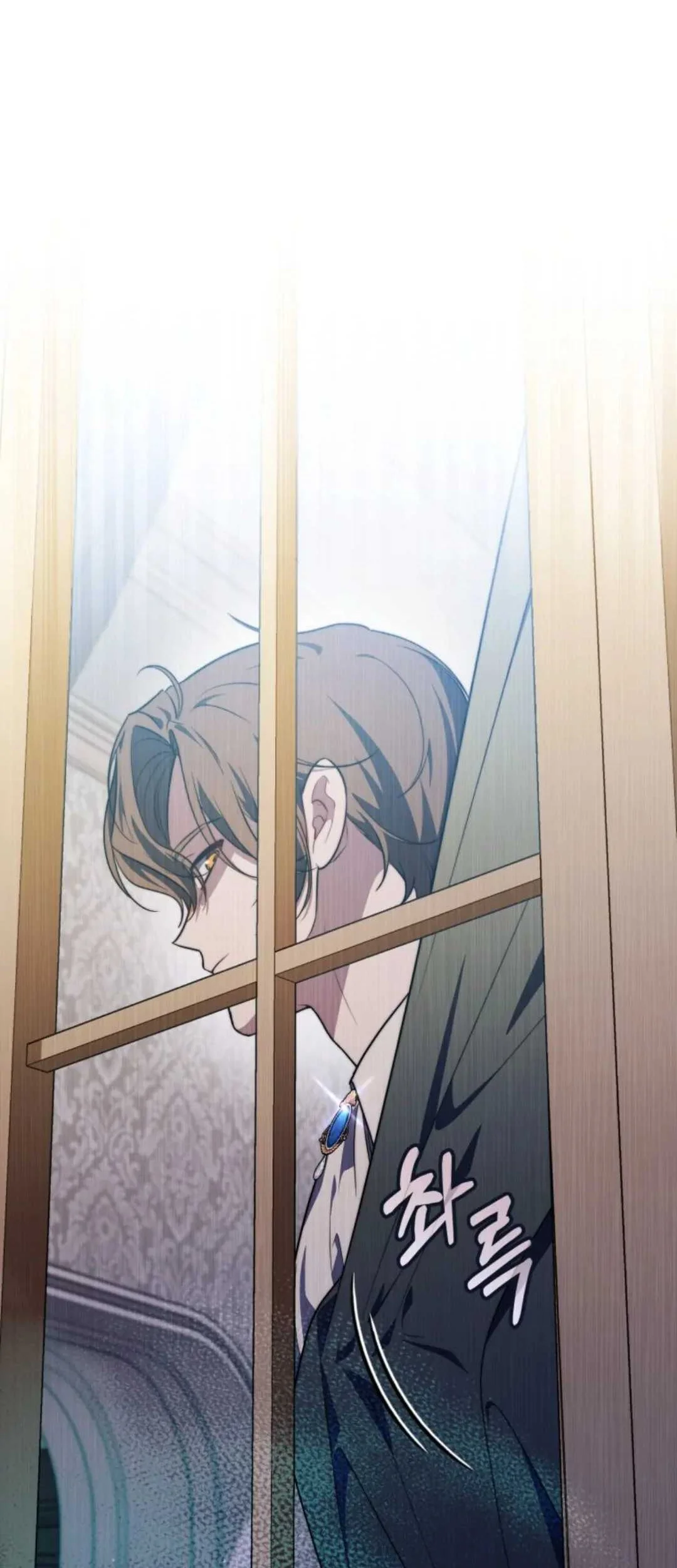 Fortune-Telling Lady Chapter 40 Gambar 31