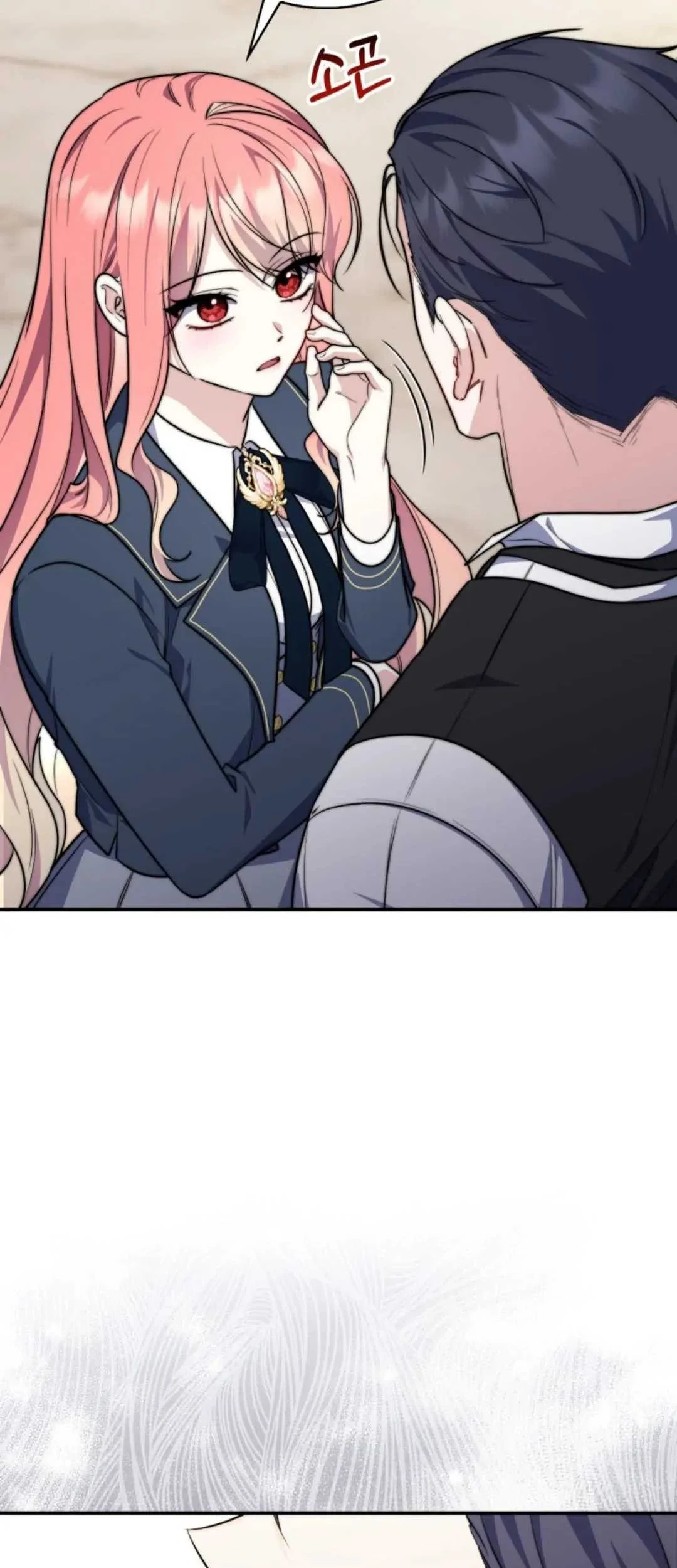 Fortune-Telling Lady Chapter 40 Gambar 58