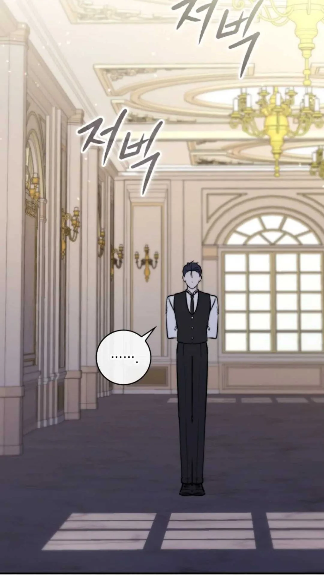 Fortune-Telling Lady Chapter 40 Gambar 65