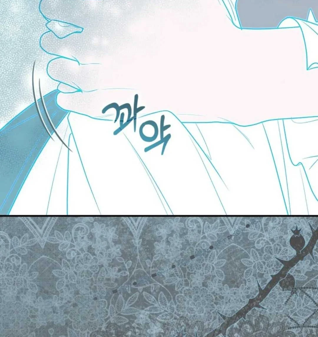Fortune-Telling Lady Chapter 40 Gambar 21