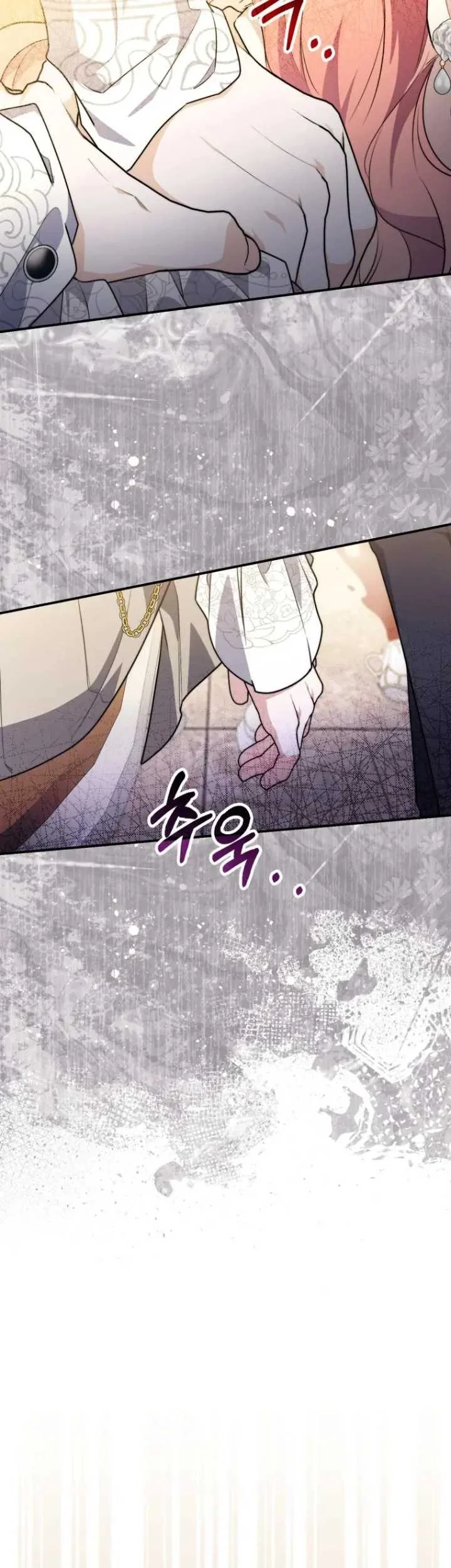 Fortune-Telling Lady Chapter 42 Gambar 26
