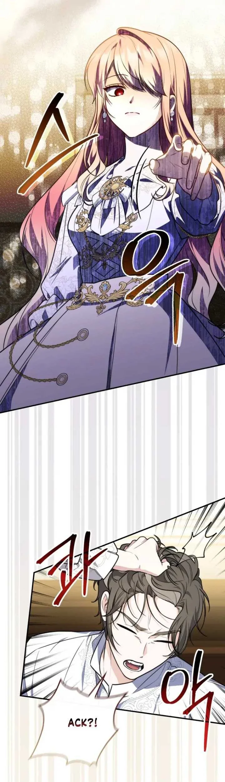 Fortune-Telling Lady Chapter 42 Gambar 58