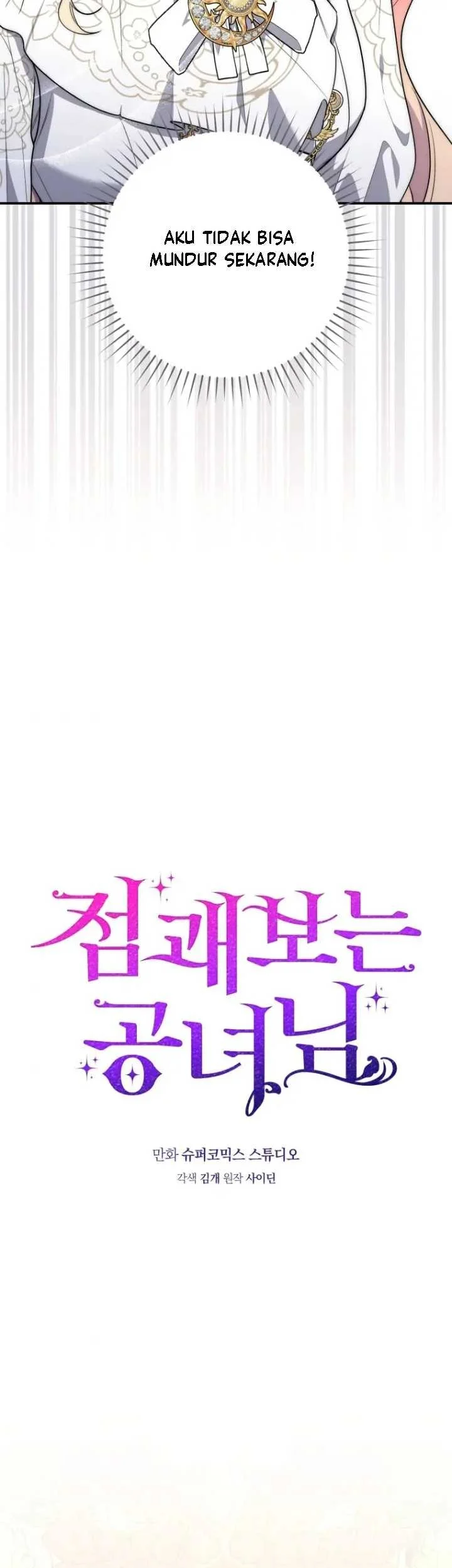 Fortune-Telling Lady Chapter 42 Gambar 7