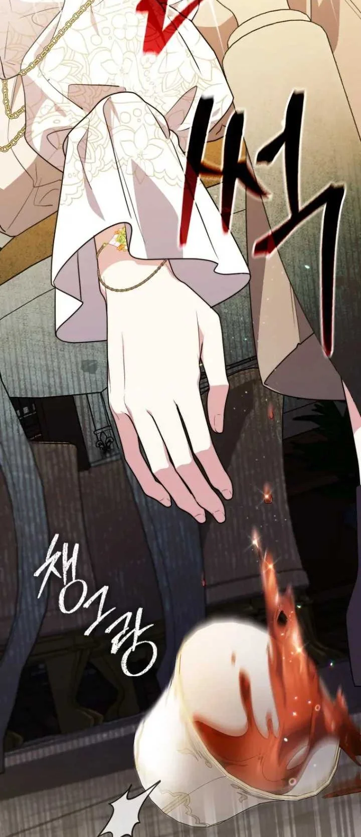 Fortune-Telling Lady Chapter 42 Gambar 20