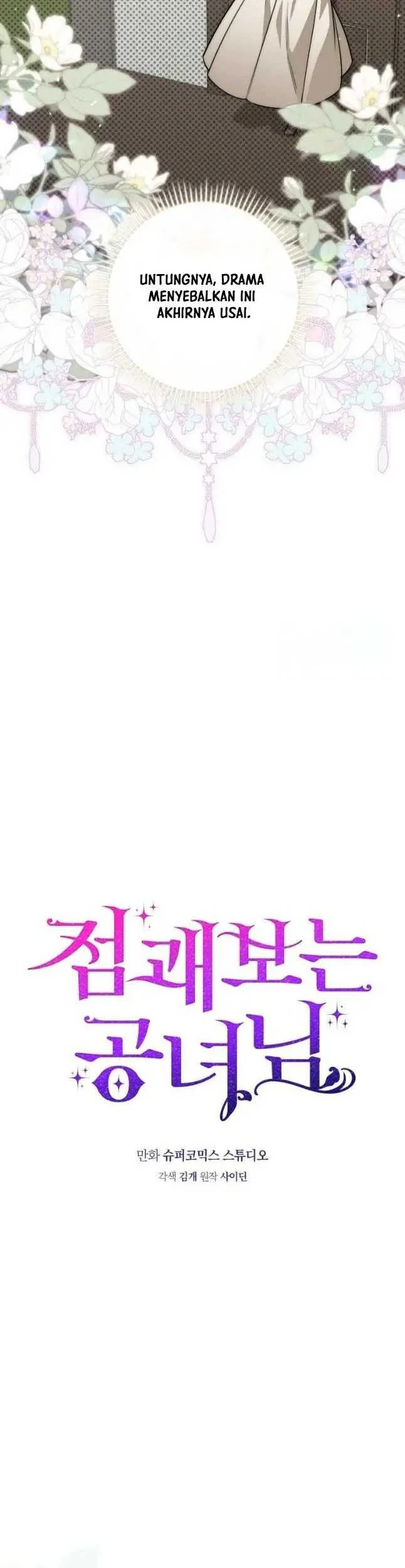 Fortune-Telling Lady Chapter 43 Gambar 34
