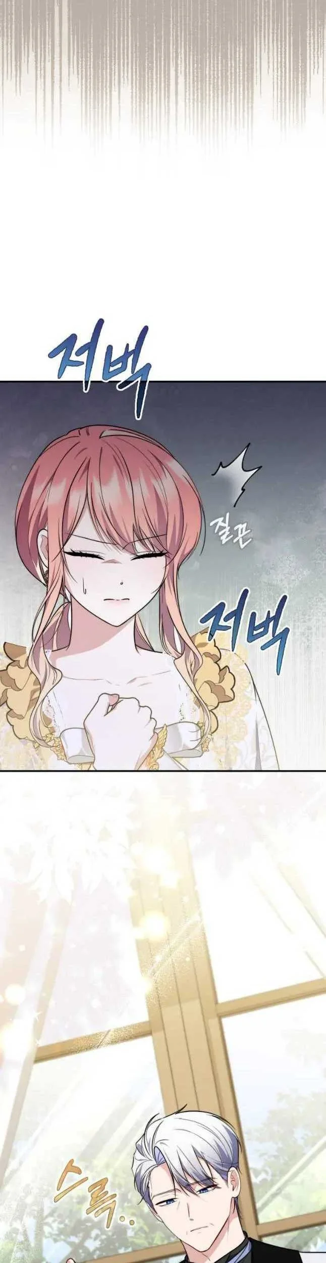 Fortune-Telling Lady Chapter 43 Gambar 53
