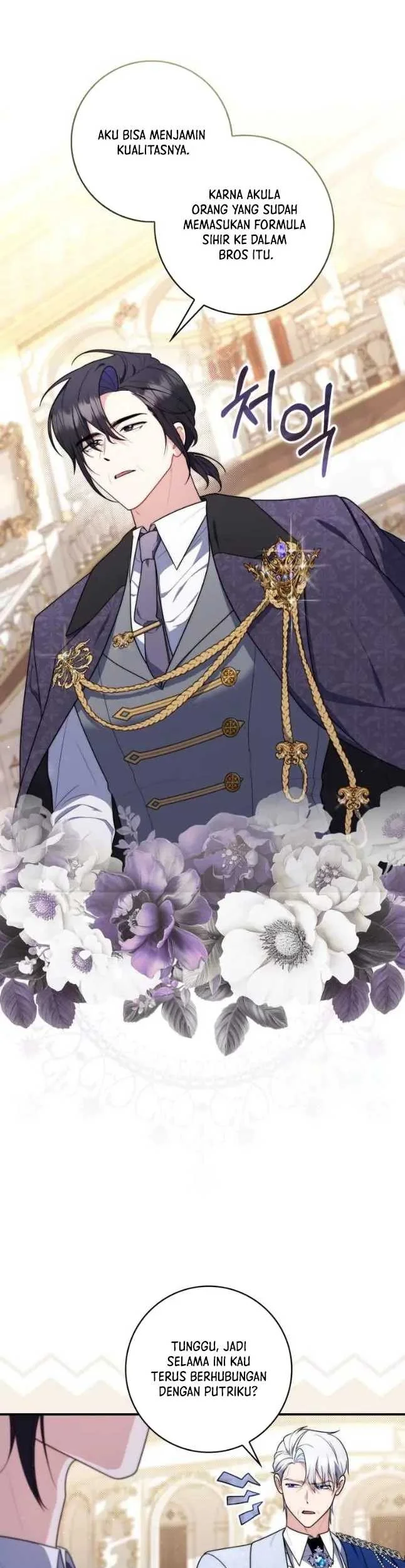 Fortune-Telling Lady Chapter 45 Gambar 42