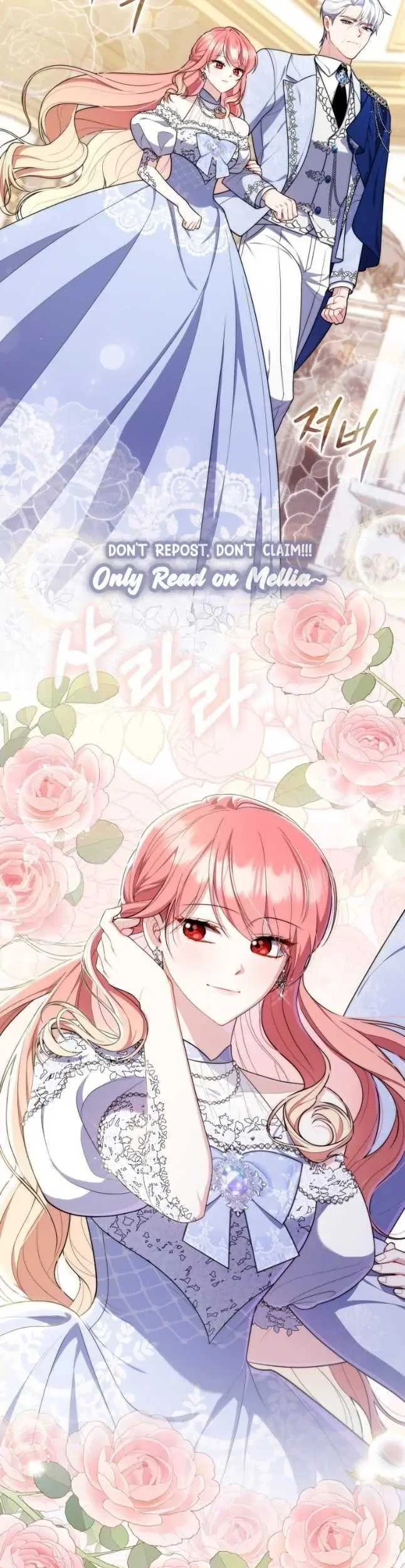 Fortune-Telling Lady Chapter 45 Gambar 5
