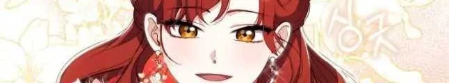 Fortune-Telling Lady Chapter 45 Gambar 13