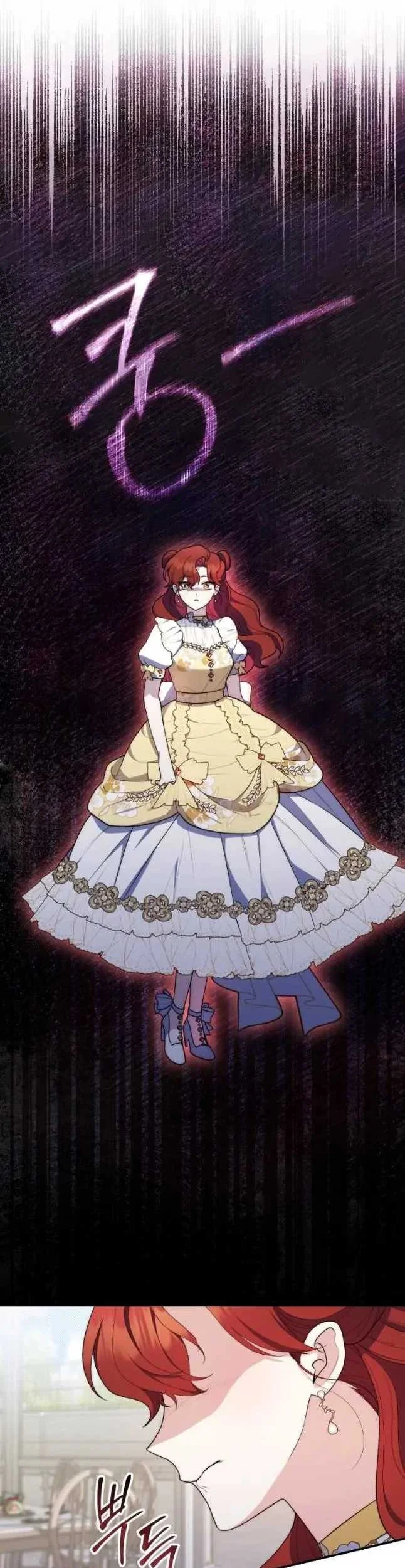 Fortune-Telling Lady Chapter 46 Gambar 36