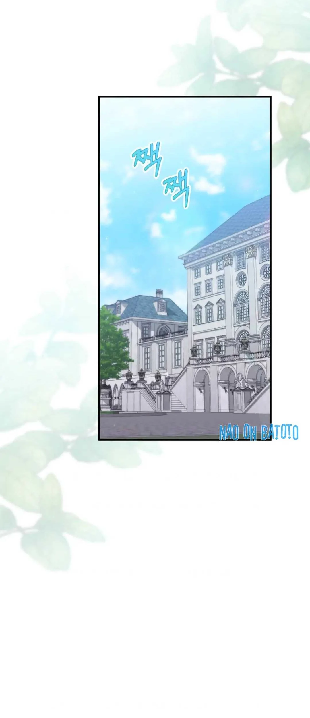 Fortune-Telling Lady Chapter 47 Gambar 33