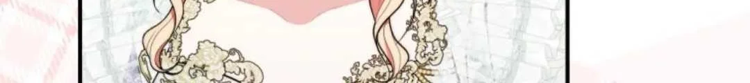 Fortune-Telling Lady Chapter 47 Gambar 59