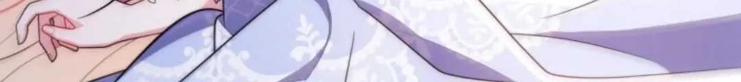 Fortune-Telling Lady Chapter 47 Gambar 7