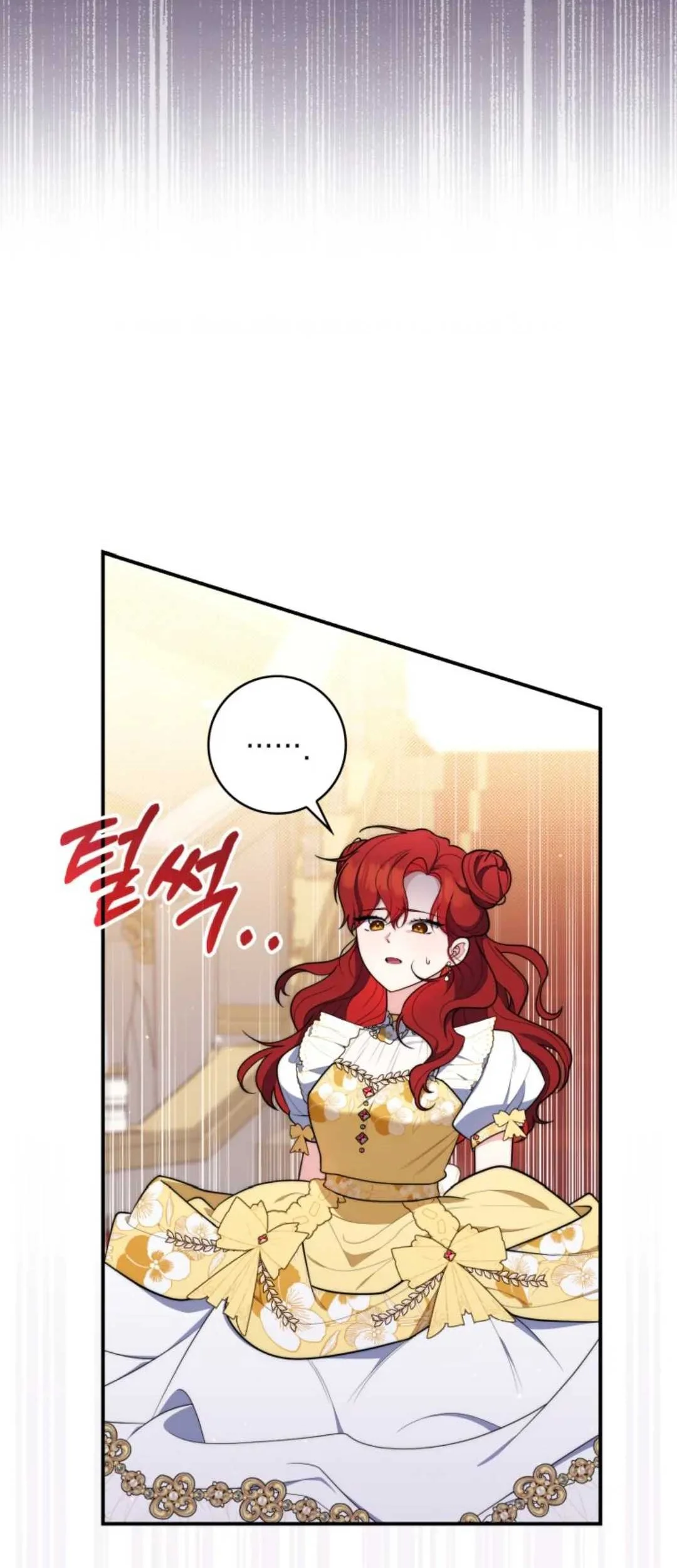 Fortune-Telling Lady Chapter 47 Gambar 9
