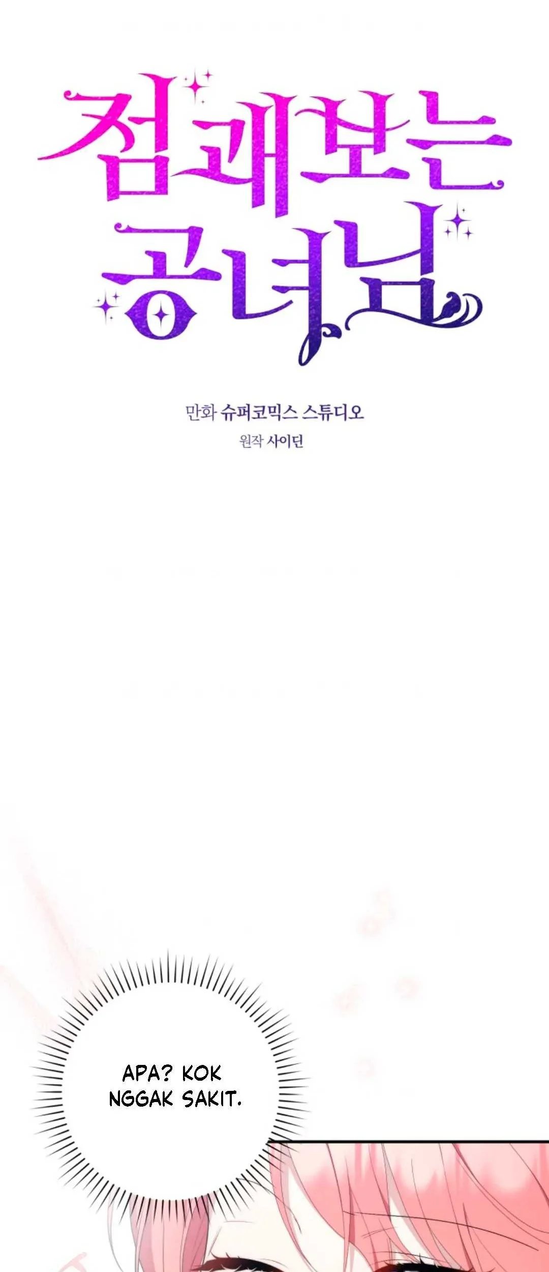 Fortune-Telling Lady Chapter 47 Gambar 12