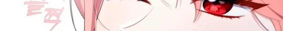 Fortune-Telling Lady Chapter 47 Gambar 13