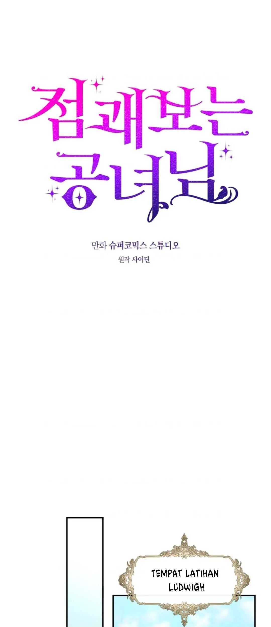 Fortune-Telling Lady Chapter 48 Gambar 89