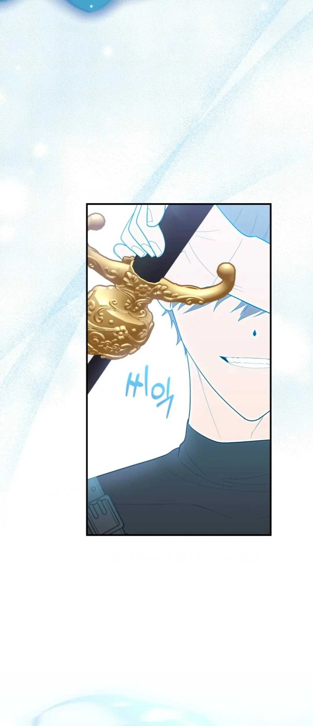 Fortune-Telling Lady Chapter 48 Gambar 106