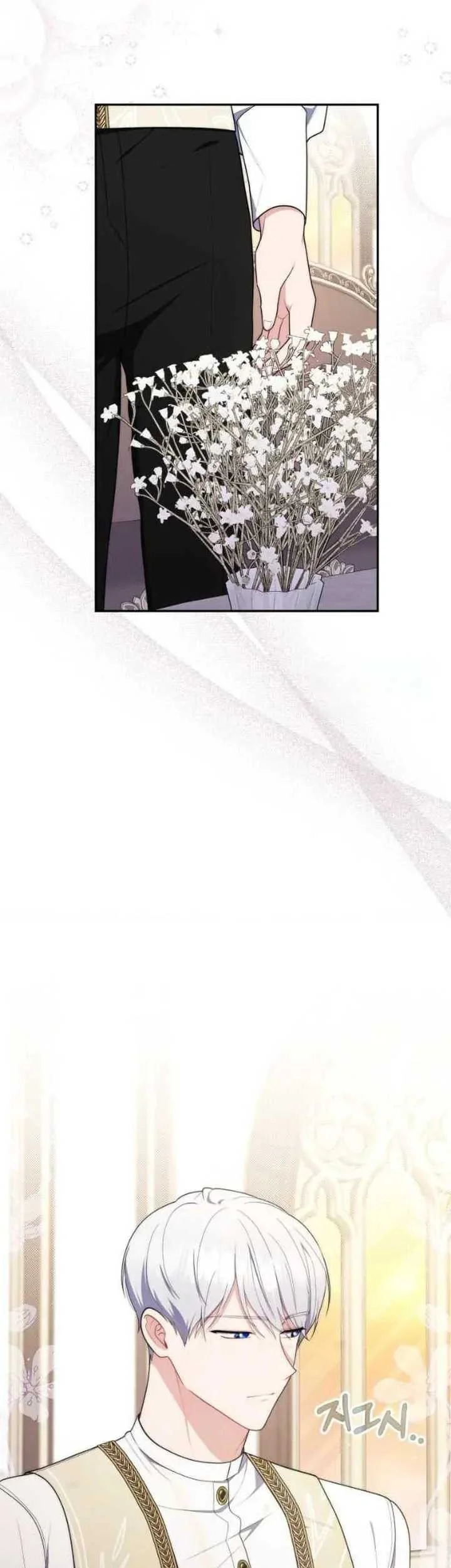 Fortune-Telling Lady Chapter 49 Gambar 64