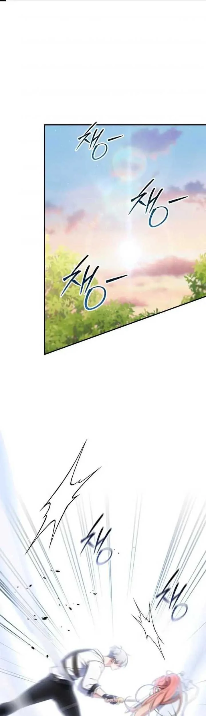 Manhwa Fortune-Telling Lady Chapter 49 gambar 2