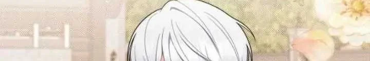 Fortune-Telling Lady Chapter 49 Gambar 10