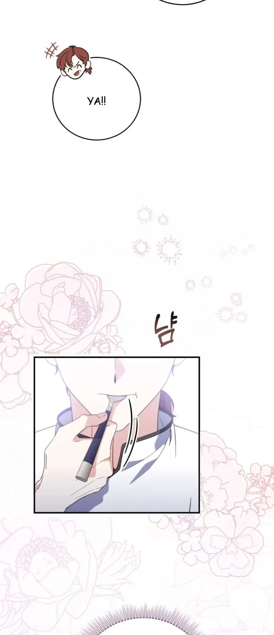 Fortune-Telling Lady Chapter 5 Gambar 40