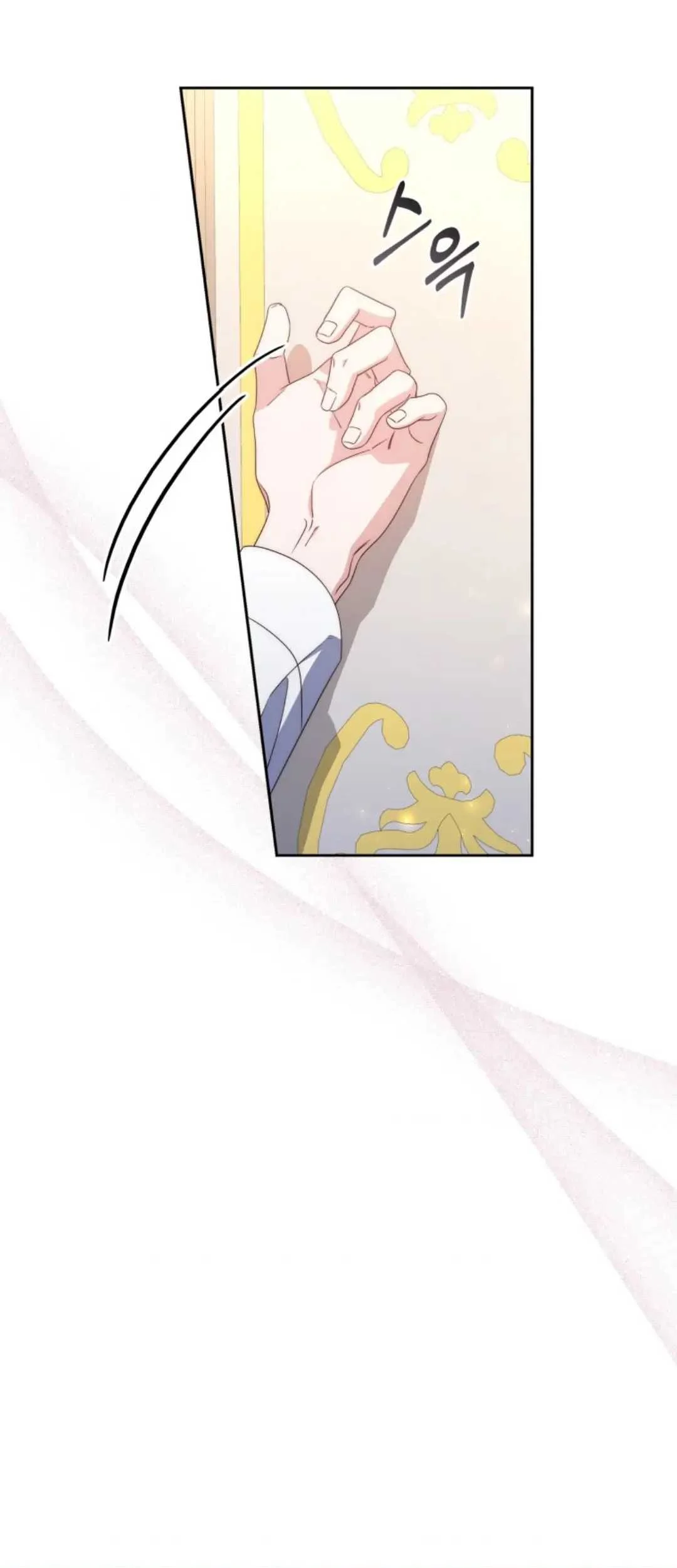Fortune-Telling Lady Chapter 5 Gambar 62