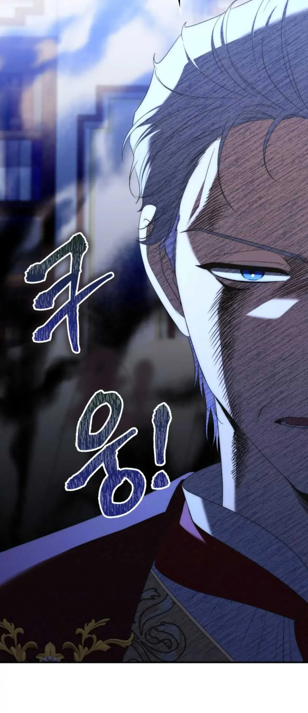 Fortune-Telling Lady Chapter 5 Gambar 86