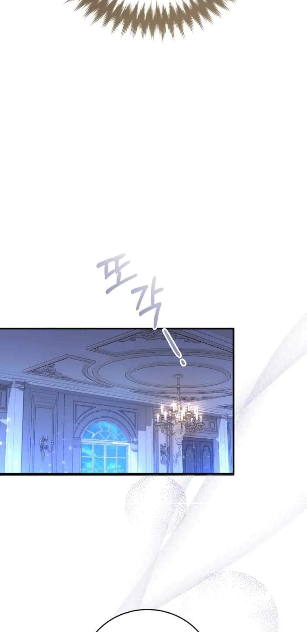 Fortune-Telling Lady Chapter 5 Gambar 89