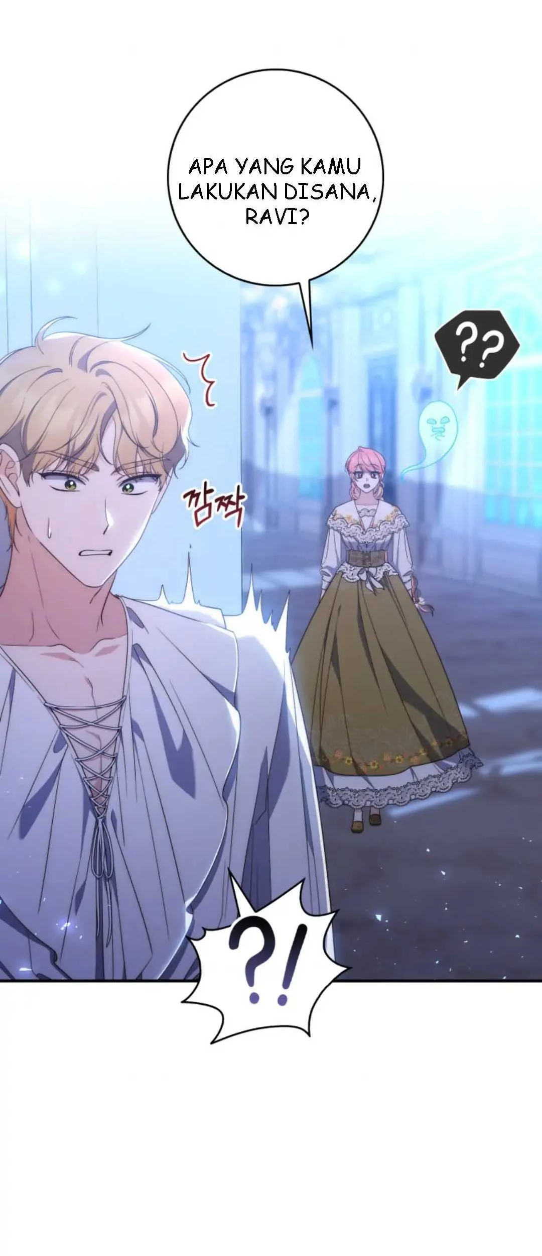 Fortune-Telling Lady Chapter 5 Gambar 94