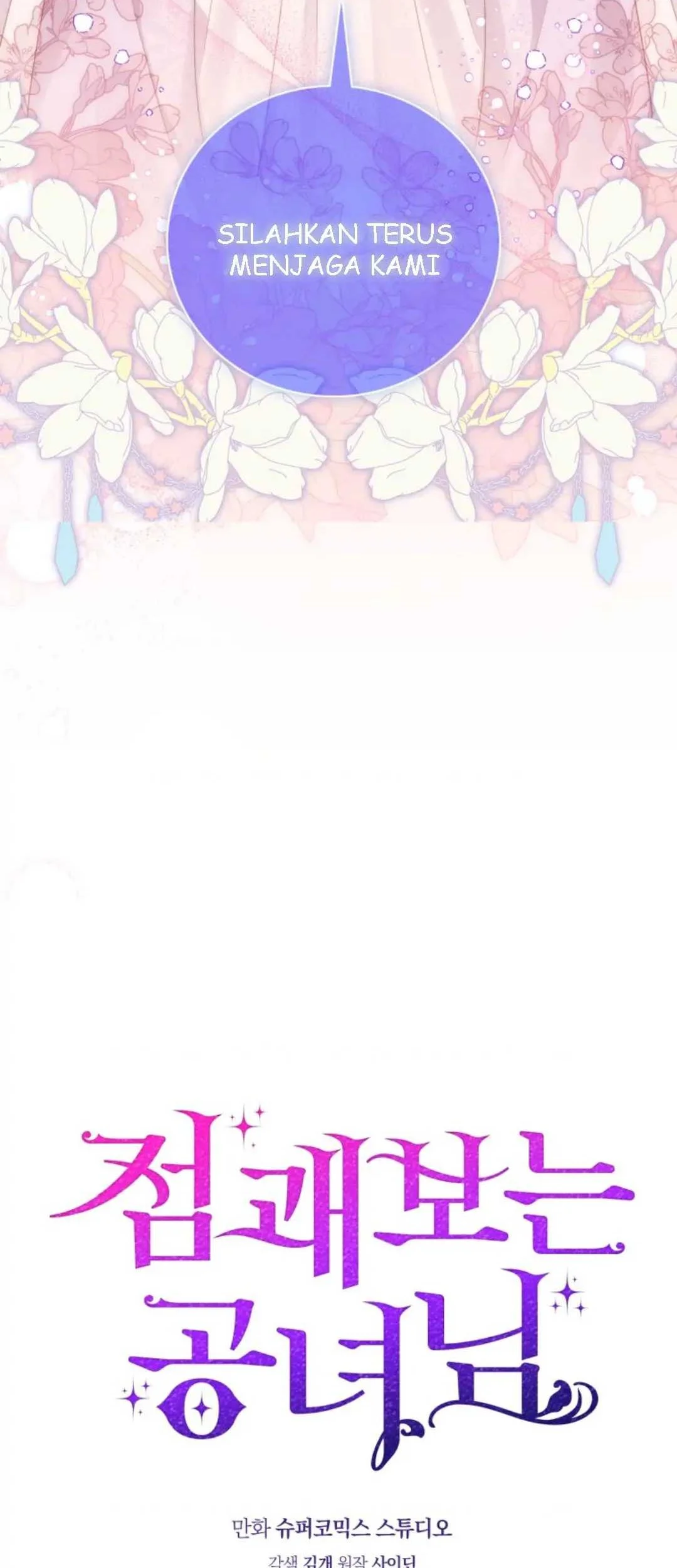 Fortune-Telling Lady Chapter 5 Gambar 26