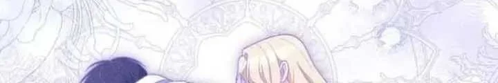Fortune-Telling Lady Chapter 50 Gambar 41
